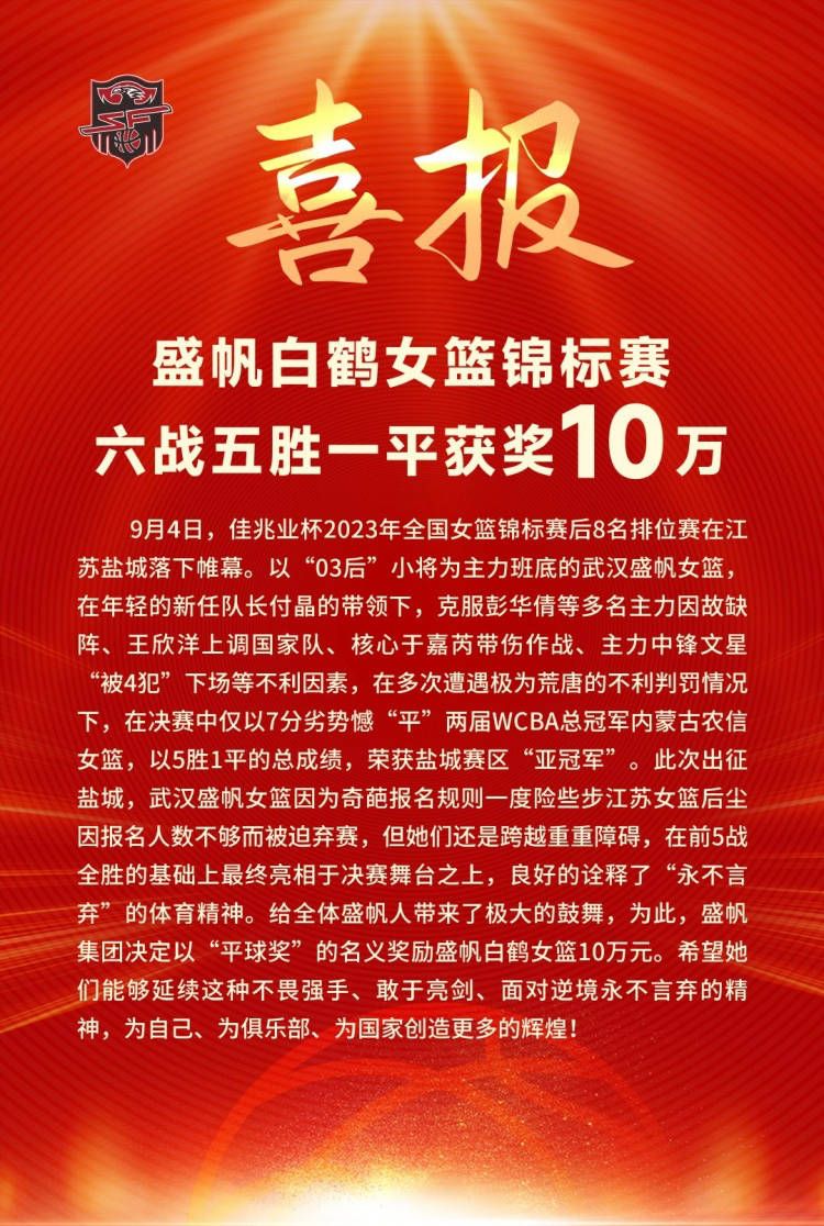 所以，当她还没回来的时候，杜家其他兄妹就都在杜老爷子的号召下，纷纷往回赶。